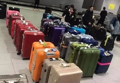 巴南行李托运