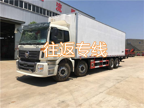 巴南到芜湖货运公司-专线直达