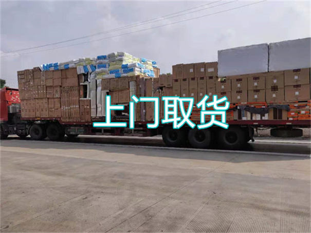 巴南到景东物流多少钱一斤