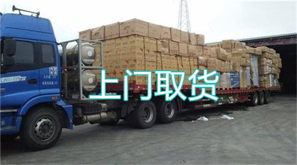 巴南到芜湖货运公司-专线直达