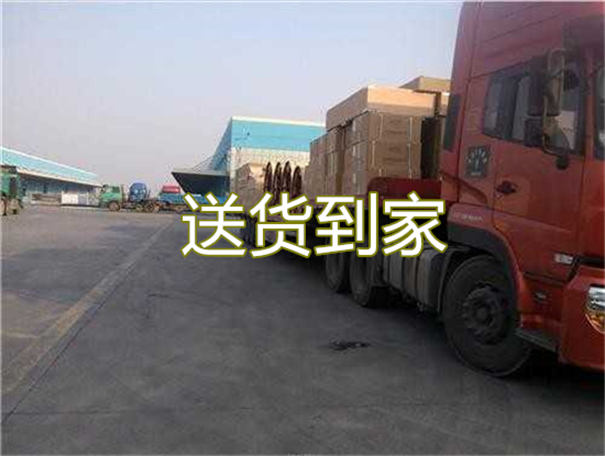 巴南到沧源物流有哪些