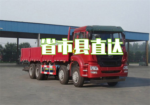 巴南到常州货运公司-专线直达